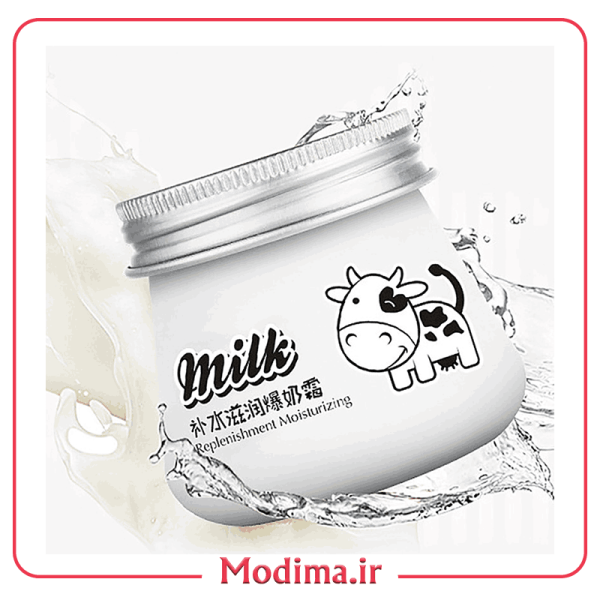 روش مصرف کرم مرطوب کننده شیر گاو ایمیجز🐄