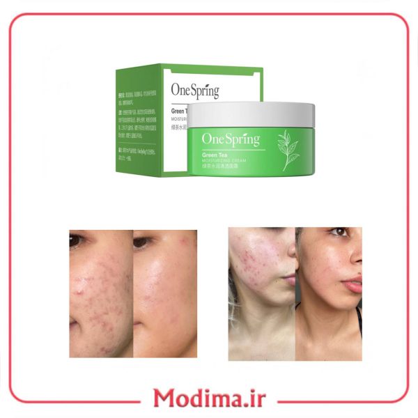 آبرسان ضد جوش چای سبز وان اسپرینگ🌱