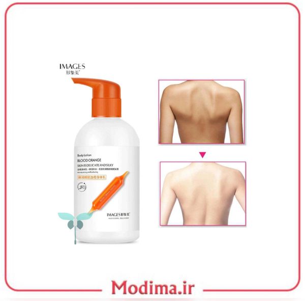لوسیون پمپی بدن 250میل ایمیجز🍊 - تصویر 3