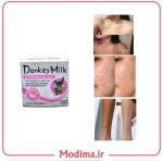 صابون شیرالاغ ووکالی 100گرمی🥛 - تصویر 2