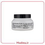 روش مصرف کرم ابرسان شیر گاو ایمیجز 250گرمی🐄