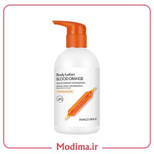 لوسیون پمپی بدن 250میل ایمیجز🍊