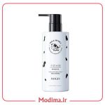 لوسیون پمپی شیرگاو ایمیجز 250گرمی🐄
