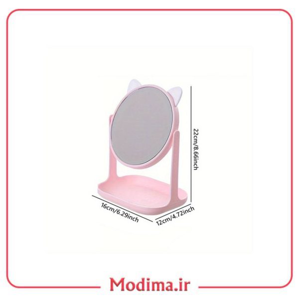معرفی آینه رومیزی طرح پیشی