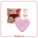 معرفی صابون اسکراب روشن کننده نواحی حساس ۶۰ گرمی کاریته