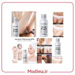 ویژگی سفید کننده بیکینی مویام 30میل