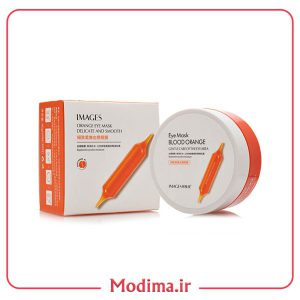 پچ زیر چشم پرتقال خونی ایمیجز 60عددی🍊