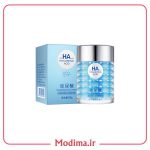 کرم دور چشم هیالورونیک اسید مرواریدی ۶۰ گرمی 🩵