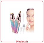توضیحات شیور اصلاح صورت زنانه ۲ کاره رنگین کمونی