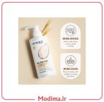 توضیحات لوسیون روشن کننده برنج بیواکوا 250ml