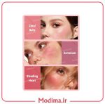 توضیحات پالت رژگونه ۶ تایی شیگلم SHEGLAM