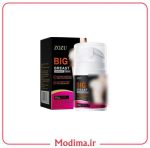 توضیحات کرم حجم دهنده سینه زوزو ZOZU