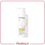 لوسیون روشن کننده برنج بیواکوا 250ml🤍