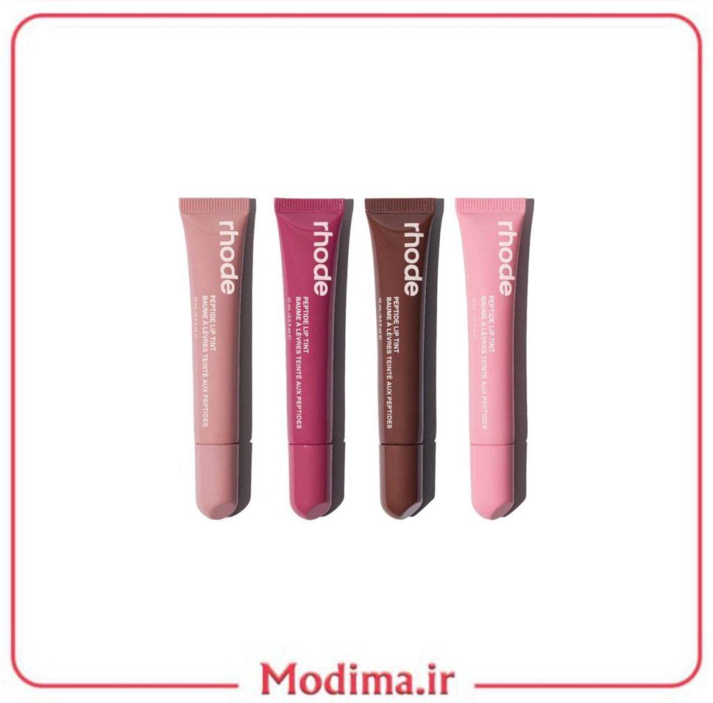 لیپ گلاس طرح رود rhode از برند ریموکو🎀
