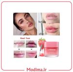 معرفی ماسک لب لانیژ LANEIGE