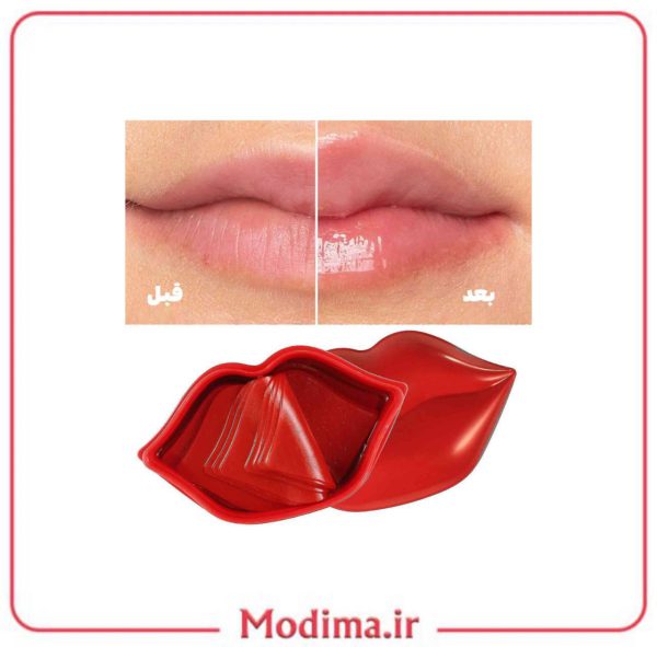 معرفی پچ لب ۲۰ عددی چری bioaqua