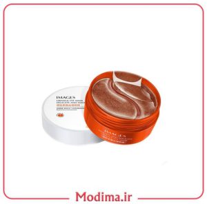 پچ زیر چشم پرتقال خونی
