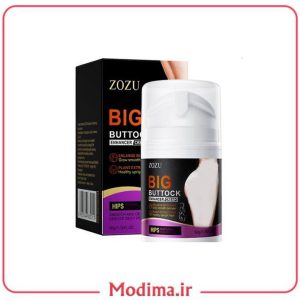کرم حجم دهنده باسن زوزو ZOZU🍑