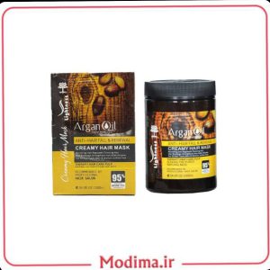 ماسک مو ارگان لایتنس کاسه ای 1000ML 🤎