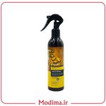 اسپری دو فاز ارگان لایتنس 250ML 🤎
