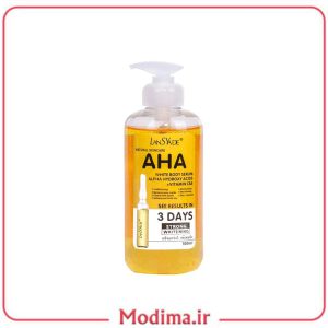 سرم روشن کننده AHA میل 500 💛