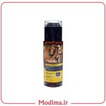 سرم مو ارگان لایتنس بدون سولفات 100ML 🤎