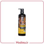 شامپو ارگان لایتنس 900ML 🤎