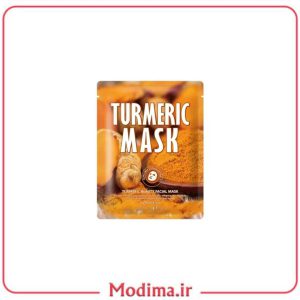 ماسک ورقه ای زردچوبه🫚