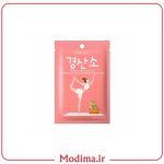 ماسک ورقه ای مخصوص فیشیال🧘🏻‍♀️