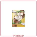 ماسک ورقه ای نارگیل🥥