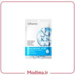 ماسک ورقه ای هیالورونیک اسید💧