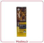 معرفی شامپو ارگان لایتنس 900ML