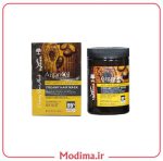 معرفی ماسک مو ارگان لایتنس کاسه ای 1000ML