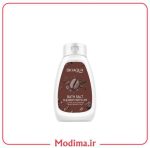 نمک بدن روشن کننده قهوه بیواکوا☕️