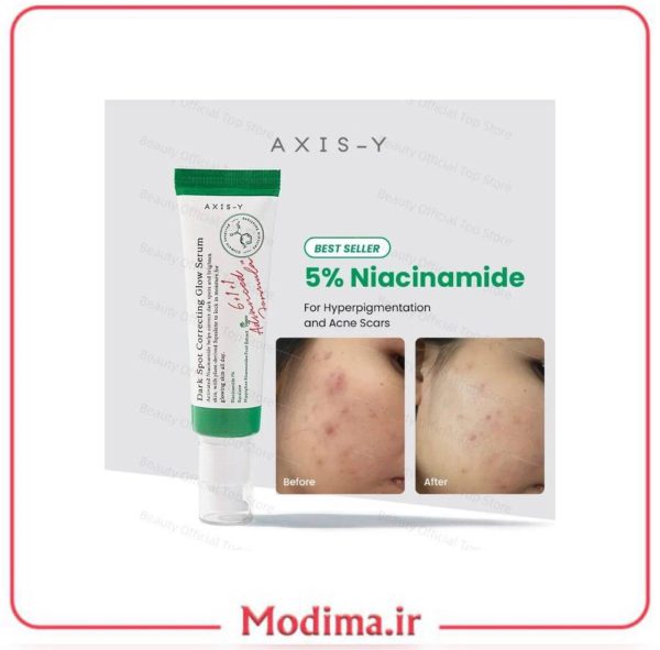 توضیحات سرم ضد لک و ضد جوش اکسیس وای dark spot مدل 50میل
