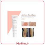 توضیحات کرم ترمیم کننده اون اصل فرانسه 40میل