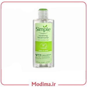 تونر تسکین دهنده soothing مدل 50 میل🌱