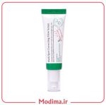 سرم ضد لک و ضد جوش اکسیس وای dark spot مدل 50میل🌱