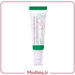 سرم ضد لک و ضد جوش اکسیس وای dark spot مدل 50میل🌱