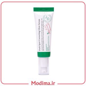 سرم ضد لک و ضد جوش اکسیس وای dark spot مدل 50میل🌱