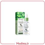 سرم ضدجوش سنتلا بیواکوا 30میل🍀