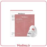 ماسک ورقه ای بایودنس مدل بیو کلاژن 1 عددی🎀