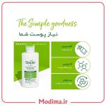معرفی ابرسان سیمپل مدل لایت | light