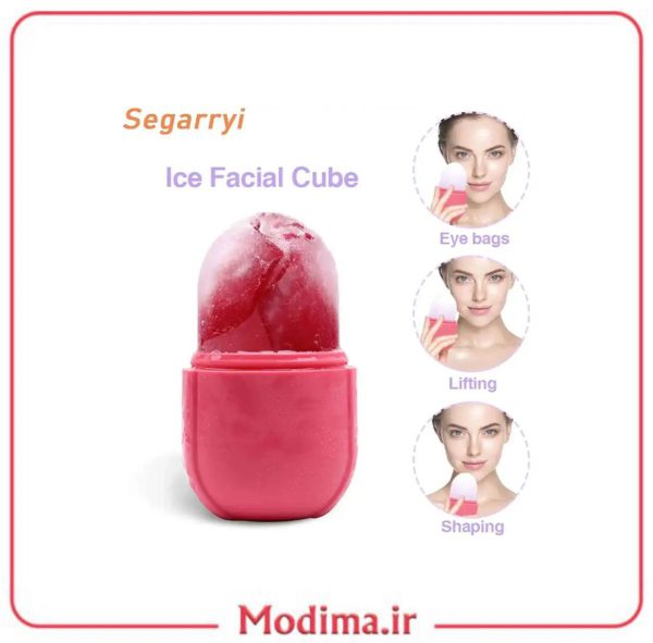 کانتورینگ کیوب | ماساژور یخی سیلیکونی🧊