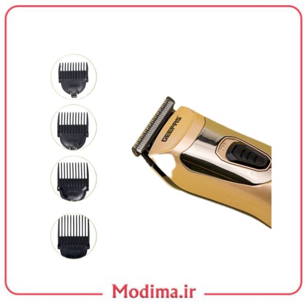 ریش تراش پرومکس (Gold)🧔🏻‍♂️