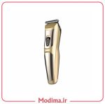 ریش تراش پرومکس (Gold)🧔🏻‍♂️
