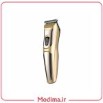 ریش تراش پرومکس (Gold)🧔🏻‍♂️