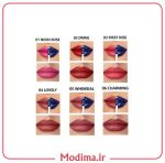 رژ پیل آف 24 ساعته Olibolla 💋
