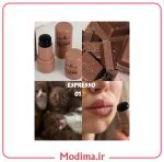 تینت قهوه ای اسنس 🧋