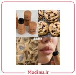 تینت قهوه ای اسنس 🧋